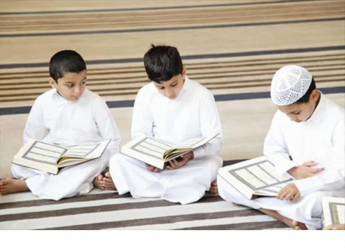 العربية للقرآن